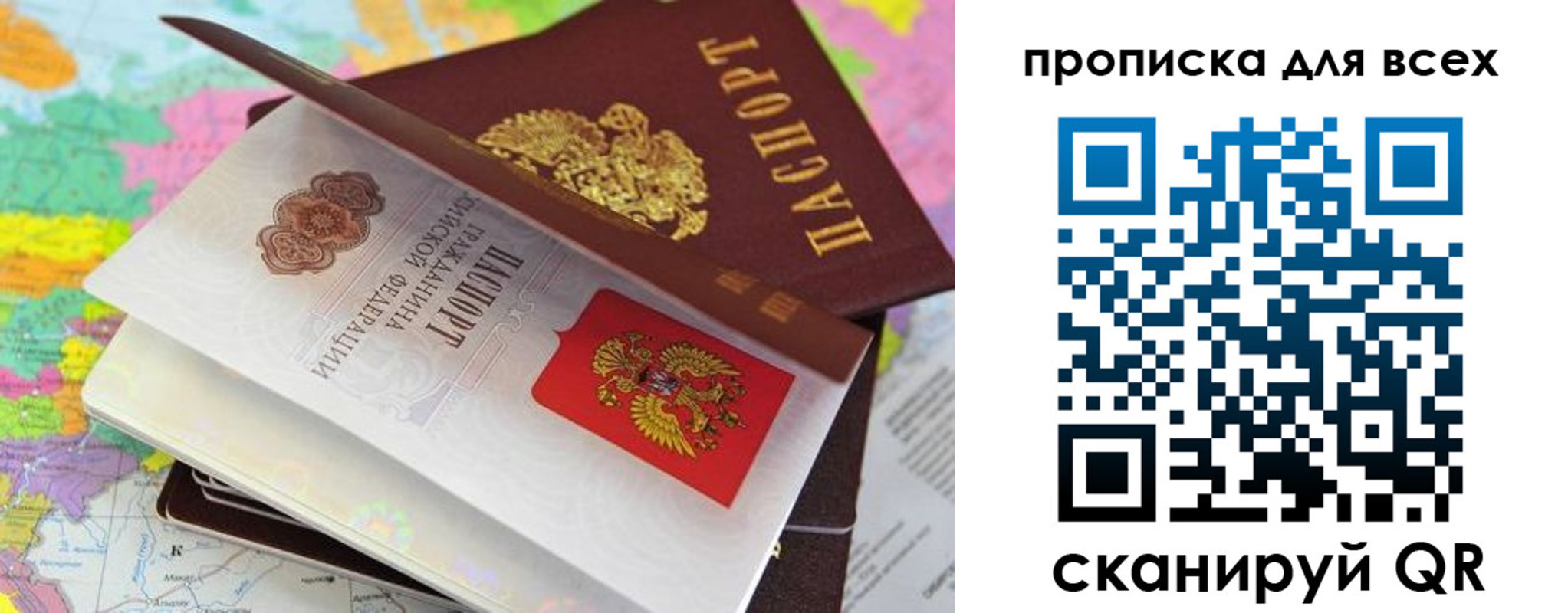 форма 3 в Тульской области