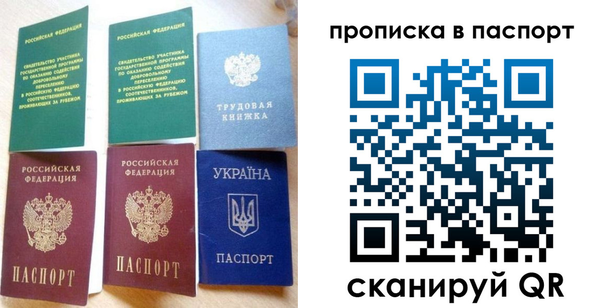 форма 3 в Тульской области