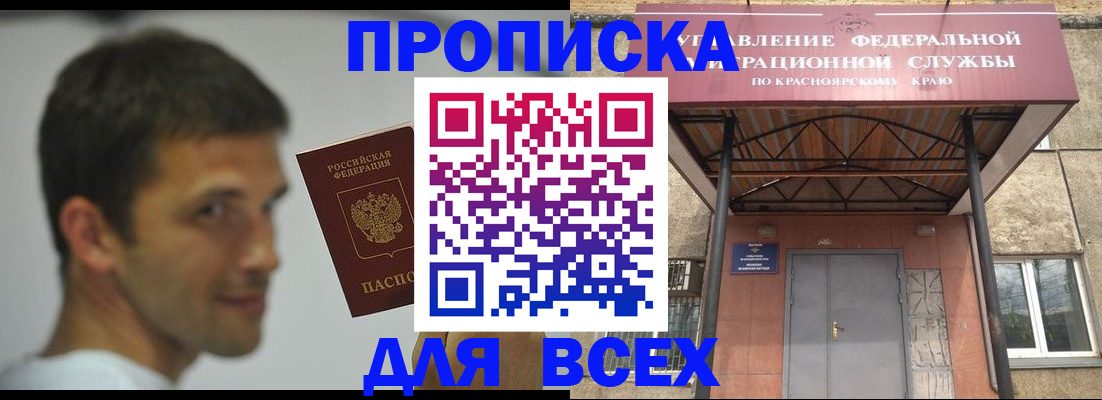 форма 3 в Тульской области