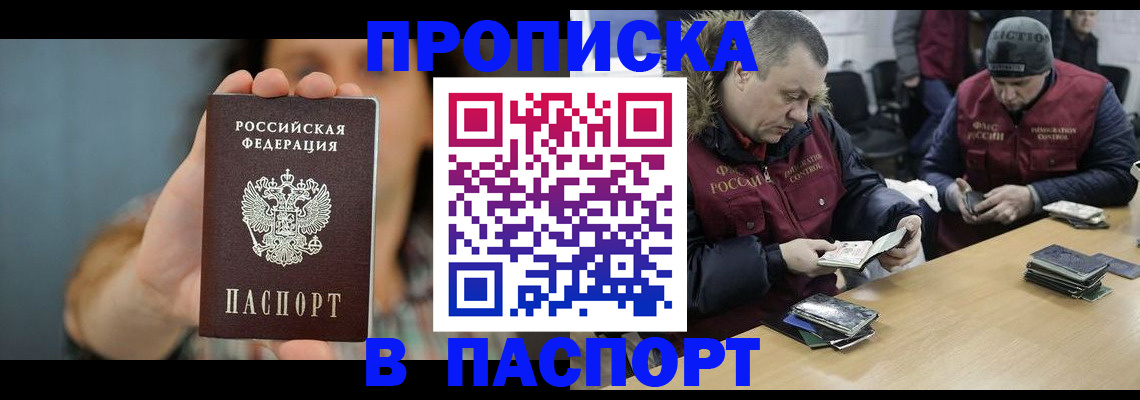 форма 3 в Тульской области