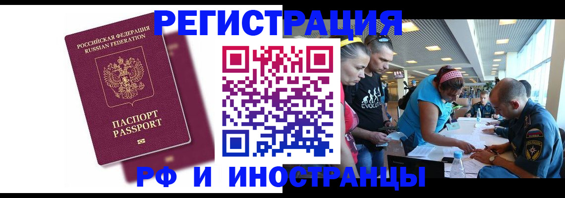 найти адрес прописки в Тульской области